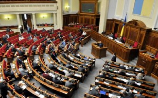 Парламент Украины назначил досрочные выборы президента на 25 мая