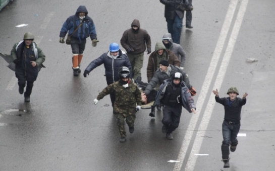 Новые кадры убийства из МайданаВИДЕО