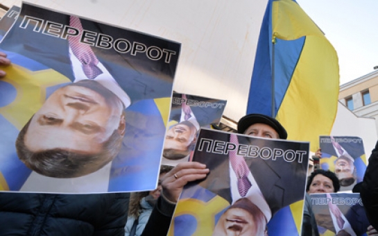 Еврокомиссия признала отстранение Януковича