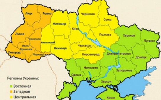 Губернаторы девяти областей Украины ушли в отставку