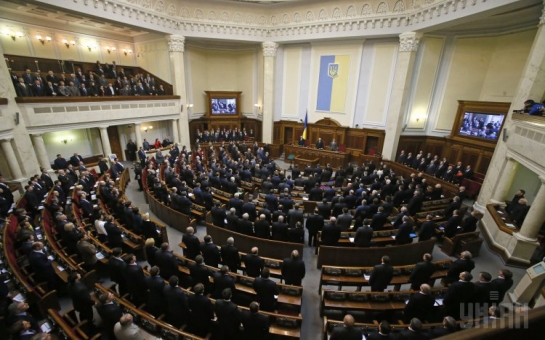 Украина просит Гаагский трибунал наказать Януковича