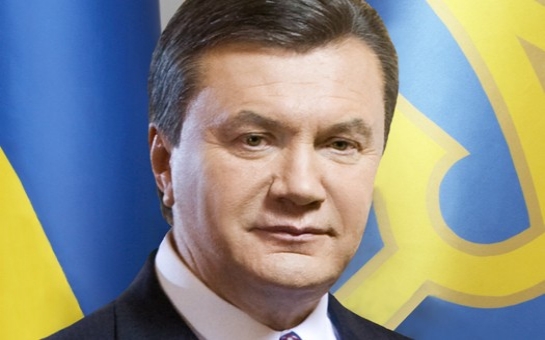 Деньгами Януковича занялись в США