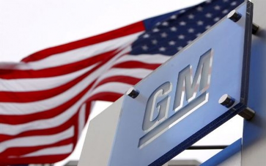 General Motors отзывает более 588 тысяч машин