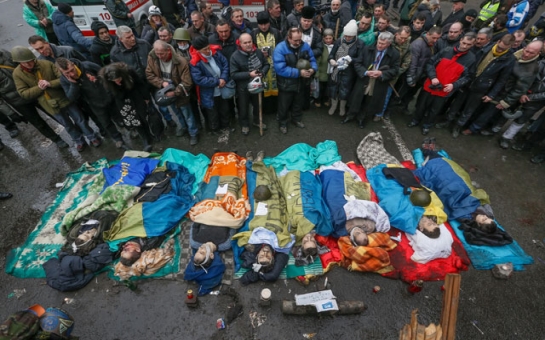 Во время акций в Киеве погибли 87 человек