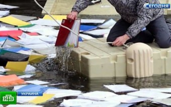 У резиденции Януковича нашли 200 мешков с документами