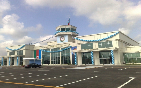 В Азербайджане два аэропорта получили статус международных