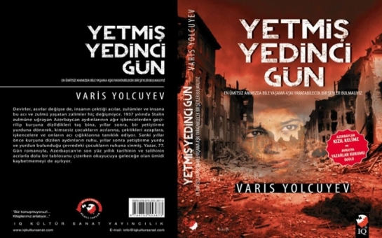 Azərbaycanlı yazıçının romanı Türkiyədə dərs vəsaiti oldu