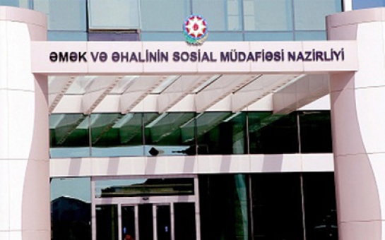 Azərbaycanda yüksək vəzifəli şəxslərin siyahısı hazırlanır