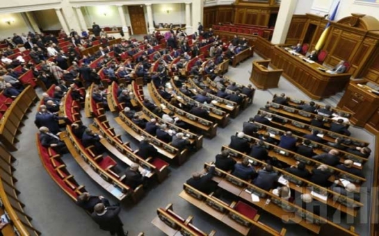 Ali Rada Rusiyanı öz qoşunlarını Ukraynadan çıxarmağa çağırdı