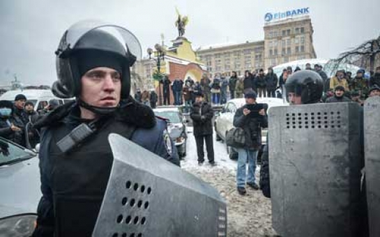 Ukrayna milisinin adı dəyişdirildi