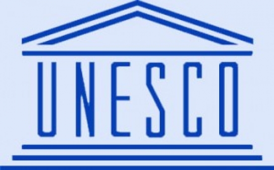 В ЮНЕСКО отметят Международный праздник Новруз