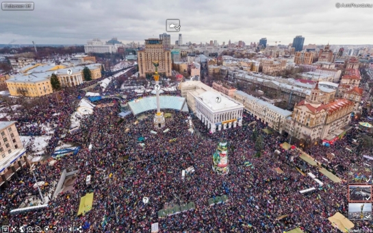 Азербайджанцы протестуют на Майдане