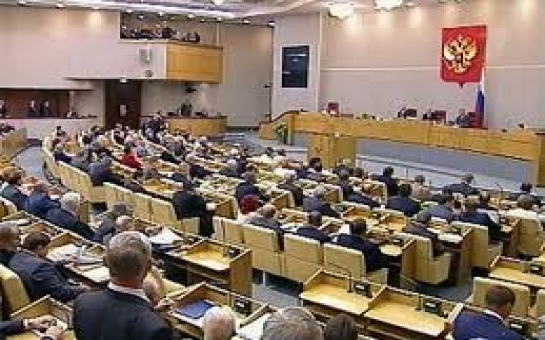 Дума России приняла закон об упрощенном гражданстве