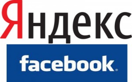 «Яндекс» продал акции Facebook за $8,1 млн