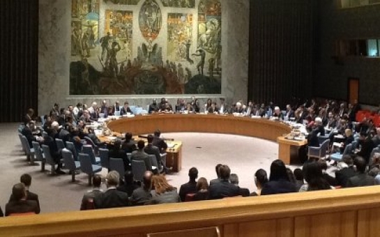 Иран пожаловался на США в ООН