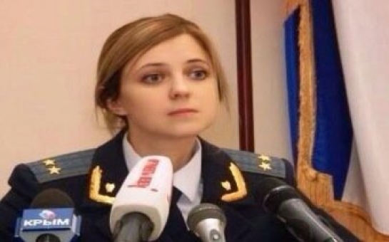 Прокурор Крыма стала героиней видеоклипа "Няш-мяш, Крым - наш" -ВИДЕО