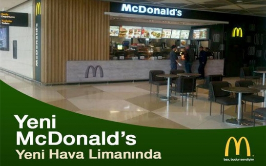 McDonald's открывает ресторан в новом здании аэропорта
