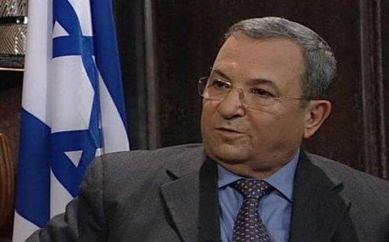 Ehud Barak Nizami Gəncəvi Beynəlxalq Mərkəzinin üzvü olub