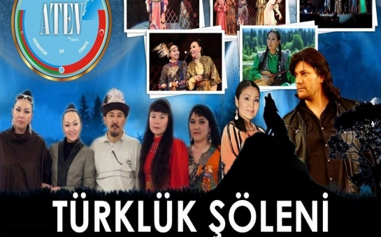 Türk Dünyasının tanınmış sənətçiləri Bakıya gəlir
