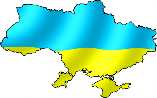 МВД Украины сообщило об освобождении Святогорска