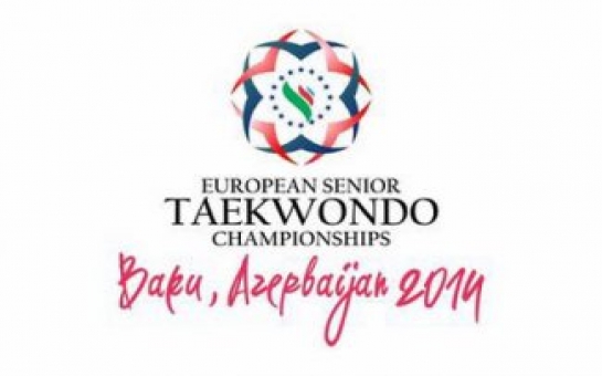 Заставка, посвященная чемпионату Европы по таэквондо в Баку –ВИДЕО