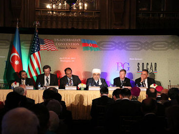 В США отметили успехи Азербайджана  - ФОТО
