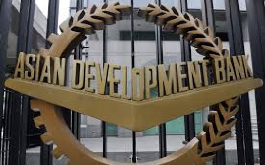 Azerbaijan assumes chairmanship of Asian Development Bank