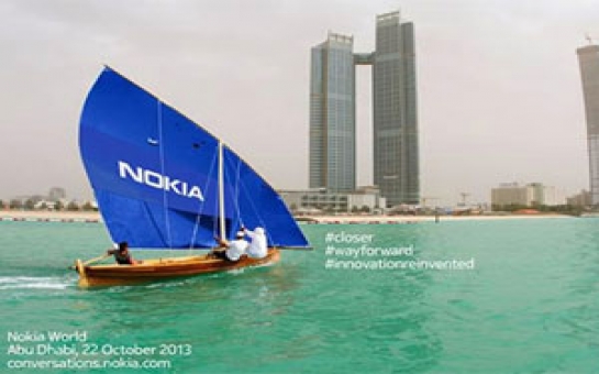 “Nokia” şirkəti böyük ölçülü “Android” smartfonu buraxdı