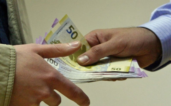 Заявление о заработной плате в Азербайджане