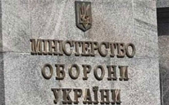 Ukraynanın müdafiə naziri: “Rusiya artıq Krıma 6 min hərbiçi yeridib”