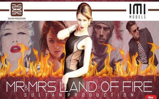 Новый проект в Азербайджане: «Mr and Mrs Land of Fire»