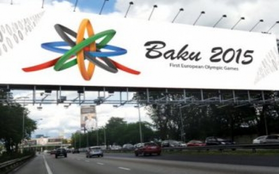 На Кипре состоится презентация Европейских олимпийских игр-2015 в Баку