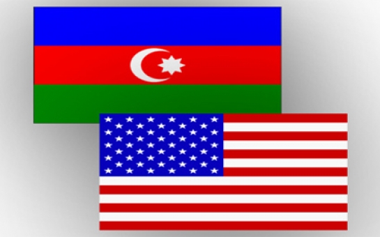 “Azərbaycan-ABŞ İKT Forumu” keçiriləcək