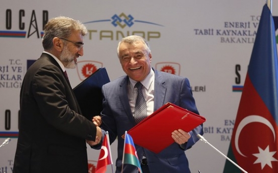 Turkish Petroleum Buys Total's 10% Stake in Shah Deniz Gas Project