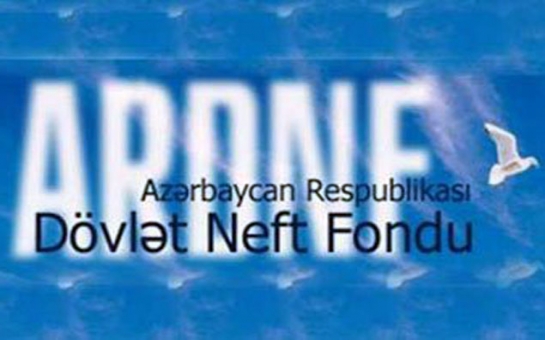 Объем средств, поступивших в Госнефтефонд Азербайджана, в 2001-2013 годах составил 101 млрд. долларов