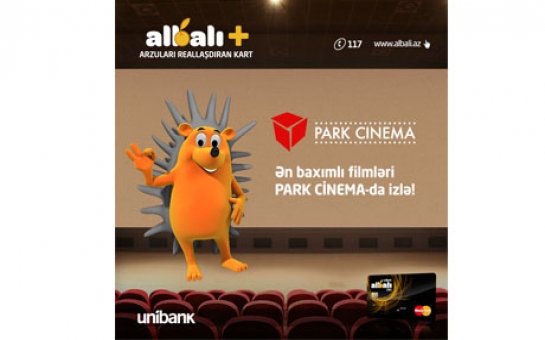 ALBALI PLUS уже в PARK CINEMA!
