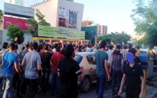 Iranian police disperse Urmia demonstrations in South Azerbaijan