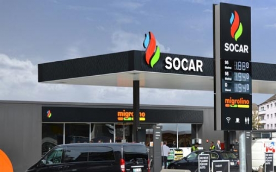 SOCAR sells "dirty" fuel to customers in Georgia?