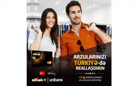 Реализуйте мечты в Турции с картой ALBALI PLUS
