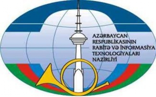 Nazirliyin 107 işçisi olacaq - fərman