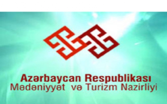 Обнародованы результаты опроса по туризму в Азербайджане