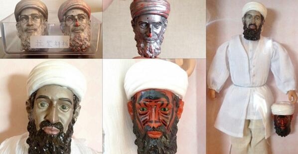 CIA created 'demonic' Osama bin Laden toy to turn children against al-Qa'ida leader - PHOTO