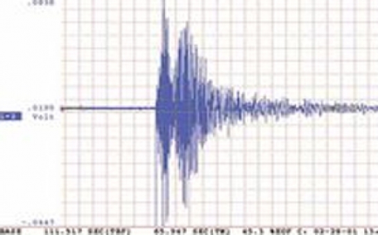 В Азербайджане произошло землетрясение: 5,2 баллов