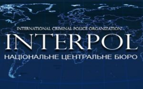 США обратились в Интерпол в связи с пропавшей азербайджанкой