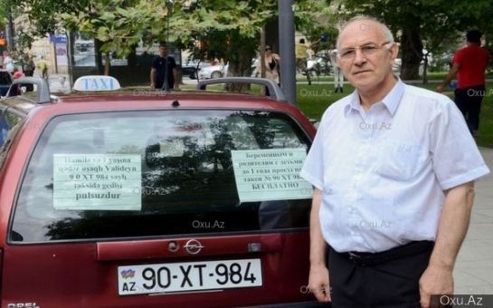 В Баку появилось бесплатное такси- ИНТЕРВЬЮ