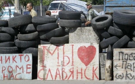 Rebels deny fleeing Ukraine base