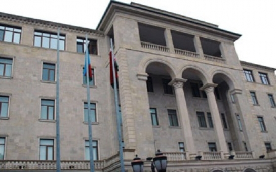 В Азербайджане утверждена стоимость контрольной марки для ряда продукции