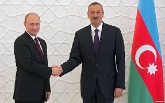 Azerbaijan and the two EUs