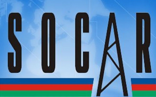 Акционеров нового завода SOCAR в Турции станет больше