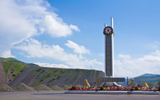 Ливни в Дашкесане привели к сходу селей